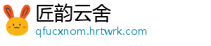 分光光度法快速检测市售婴儿奶粉中的过氧化苯甲酰（一） 过氧化苯甲酰（BPO）-匠韵云舍
